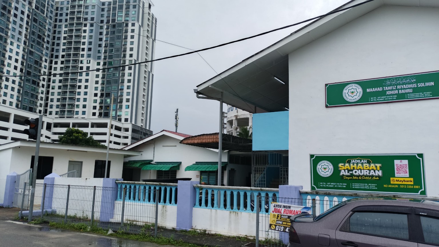 Bangunan Maahad Tahfiz Riyadhus Solihin