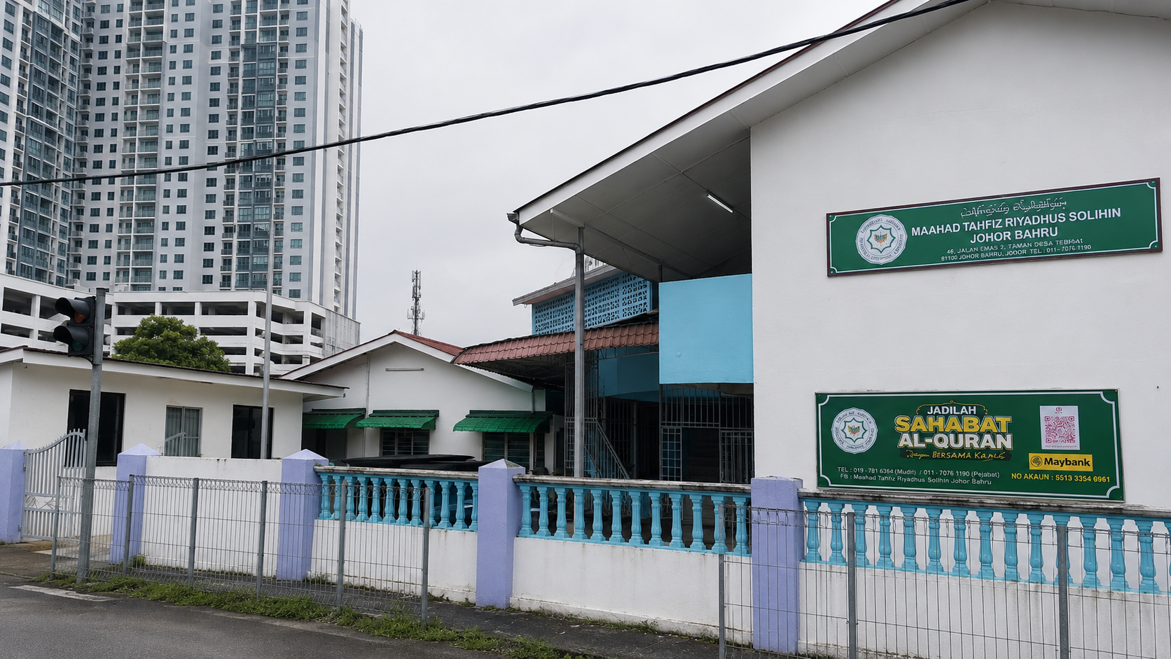 Bangunan Maahad Tahfiz Riyadhus Solihin